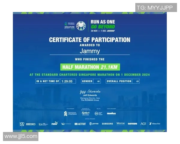 新加坡媒体：我国出新规，给马拉松热“降温”